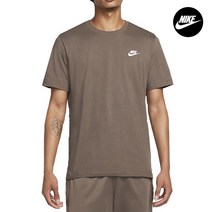 나이키 NSW 클럽 반팔티 아이언스톤 남자 스포츠 티셔츠 면티 AR4997-004