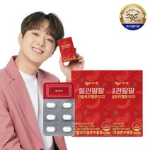 씨스팡 혈관팔팔 칸탈로프멜론SOD 30정, 씨스팡 칸탈로프멜론 혈관팔팔 60정