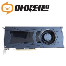 지포스 GTX1080 8GB 게이밍 그래픽카드 랜덤발송 1팬