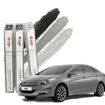 ₢sun/ ₡ 휠복원 자동차휠복원 휠페인트 자동차관리 스크래치커버 비용절감 _₥000ea, ₣& 자동차휠붓펜 i40살룬 휠페인트 휠복원 휠도색, ₣& 크롬휠붓펜+사포