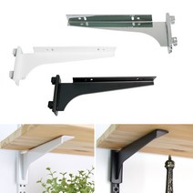 2줄 25피치 찬넬 목재날개 150~400mm 찬넬선반 찬넬부속 벽선반 인테리어선반, 크롬