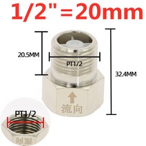 스윙체크밸브 1PCS 화장실 체크 밸브 1/2 "3/4" 수컷 암나사 구리 니켈 도금 단방향 밸브 백 워, 03 DN15 Female X Male 3