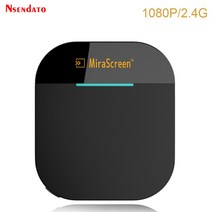 무선 HDMI 미러링 영상 익스텐더 mirascreen g5 5g 4k hdmi-compatible tv, 상자 포함, g5 1080p 2.4g