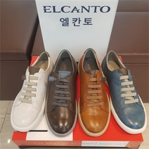 [엘칸토(아울렛)] 엘칸토 NC09 가볍고쿠션좋은스니커즈 lcms81iu14csd