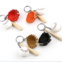 야구 열쇠고리 동호회 글러브 배트 공 키홀더 키링, 1개, 브라운