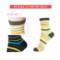 다리붓기 당뇨발 발관리 발부종 발목저림 당료 숙녀 면 무압박양말 랜덤 3족