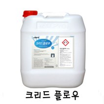 크리드 플로우(알칼리 CIP용 세척제) _10209999EA shwh1202*62677172Cd, 1, 본상품선택