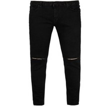 (남자옷도매) DP-255 스판칼구제 팬츠 (S-XL) 블랙