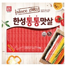 한성 통통맛살 1kg 대용량 맛살 김밥 꼬치, 2개