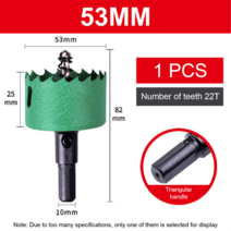 홀쏘 목공용 홀커터 홀쇼 세트 바이메탈 나무 구멍 톱 16-200mm 드릴 비트 hss 스틸 m42 구멍 톱 목공 도구 downlight 석고 보드 오프닝에 적합, 53mm