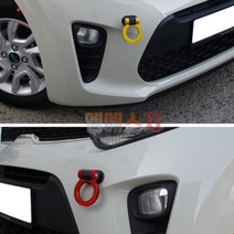 견인고리 양면부착 그랜져 싼타페 렉스턴 악세사리, A-삼각형, 06. 블랙