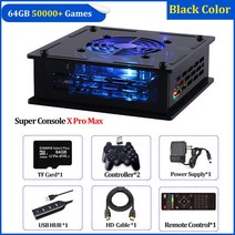TSINGO Super Console X Pro Max 4K HD TV 비디오 게임 콘솔 PSPPS1N64DC 용 듀얼 시스템 S905X CPU 70000 50 에뮬레이터, 27.64GB wireless black - UK