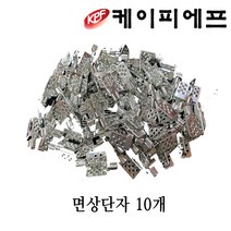 케이피에프 필름난방부자재 필름난방부자재모음 필름난방 난방필름, 1번