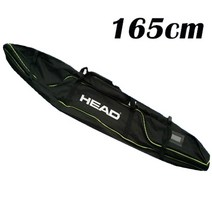 스케이드보드 전동킥보드 입문용보드 부품 헤드 스키 폴 팩 겨울 스노우 부츠 휴대용 캐리 숄, Green Board Bag165