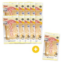 부산어묵 야채특대어묵 350g x 10봉+1봉 왕대 사각어묵 대원어묵 수제어묵