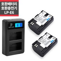 lpe6배터리파워윈 추천 인기 판매 순위 TOP