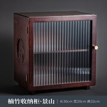 미니찬장 원목그릇장 옛날 레트로 컵 진열장 빈티지, A