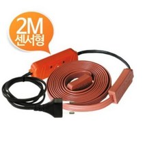 세탁기호스 동파방지 파이프 배관 수도관 보일러 단열 실리콘 열선 고급형 자동감지센서 2m