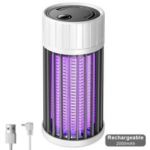 캠핑모기 퇴치기 스틱 모기향 받침대 케이스 LED 안티 모기 구충제 킬러 휴대용 버그 재퍼 충전식 캠핑 플라이 트랩 실내 전자 음소거 곤충 퇴치 해충, [01] A Grey Rechargeable