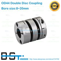부드럽고 내구성 좋은 더블 디스크 커플링 직경 44mm 8.7N.m 보어 크기 모터 샤프트, 01 8x20mm