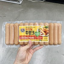 CJ 백설 오리지널 후랑크 500g x 1개 일반포장, 종이박스포장