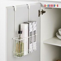 한샘 SOK 모던 하부장 도어후크 바스켓 주방 정리 수납 바구니, 모카 그레이(KCN46K1)