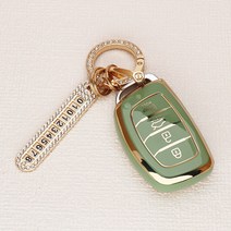 튜모 더뉴 팰리세이드 그랜저IG 벨로스터 아반떼AD LF쏘나타 투싼 i30 싼타페FE 스타리아 차량 용품 TPU 스마트키케이스 키링 키홀더, HD-06, 큐빅오링-올리브그린