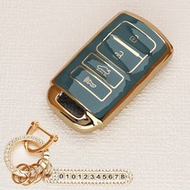 튜모 기아 K3 K5 K7 K8 K9 스포티지 쏘렌토 카니발 EV6 니로 스팅어 모하비 레이 모닝 TPU 골드라인 스마트키케이스 키링, KN-10, 큐빅오링-스카이그레이