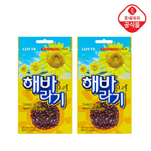 롯데제과 해바라기초코볼30gX9개, 9개, 30g