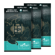 모래도감 고양이모래 카사바 벤토나이트, 벤토 일반입자 무향 6kg x 3봉