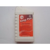 자전거 유압식 브레이크오일 (DOT4)