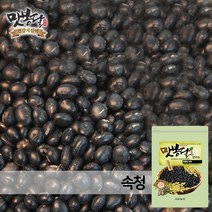 초콩 사과식초+쥐눈이콩 약콩 서리태 초콩환 식초로 만든 콩, 1.5리터, 500g