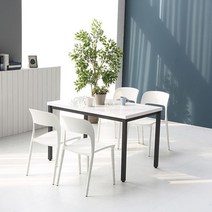 모던 홈카페 내구성 좋은 4인 직사각 테이블 식탁 디자인 레스토랑 술집 고급, 빈티지