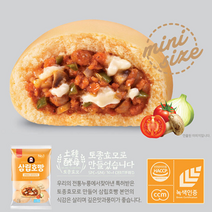 미니 꼬마 피자 호빵 겨울 아이 간식 부모님 간식 240g, 240g x 4