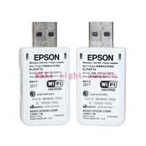 프로젝터 어댑터 ELPAP10 무선 모듈 엡손 EB-2250U / EB-2055 EB-2042 EB-2040 EB-1985WU