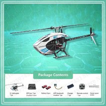 RC카 소품샵 보트 헬리콥터 Goosky 스턴트 더블 브러시리스 모터 플라이바리스 다이렉트, White-Left-RTF-2B