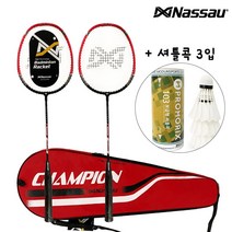 낫소 챔피언+보급형 3개입, 챔피언 2자루+가방, +103 3입