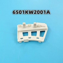 호환 가능 드럼 세탁기 DD 모터 홀 센서 6501KW2001A/2002A 타코미터 액세서리 lg에 적합, 01 2001A