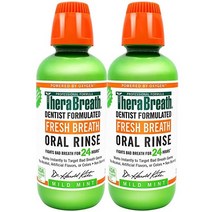 미국 내수용 테라브레스 가글 마일드 민트 2팩 Therabreath Mild mint Oral Rinse