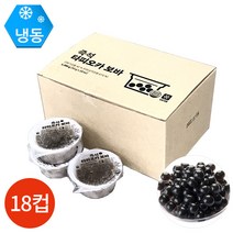 즉석 타피오카 보바 펄 60g x 18개, 단품, 단품