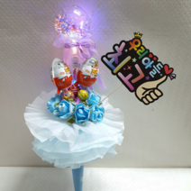 안산 플라워마트 킨더 조이 사탕 부케, LED 요술봉 킨더조이 피켓 사탕꽃다발콘 남아