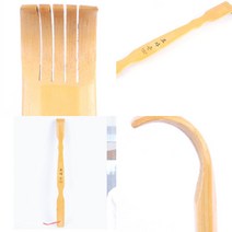 클래식 대나무 효자손 등긁개