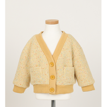 릴리패브릭 57-176 P1685 - Cardigan(아동 가디건)