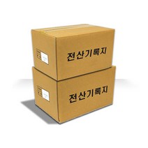 이등분용지 A4용지 2BOX(3000매) 절취용지 전산용지