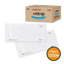 그린위생 업소용물티슈 무지 S43 1200매