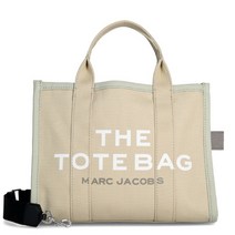 [마크제이콥스] 더 컬러블럭 미듐 H063M01RE21 261 토트백 크로스백