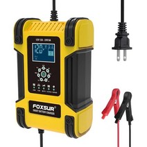 가정용전기차충전기 자동차 주행 ALL 자동 배터리 충전기 110V 220V 12V 12A 지능형 빠른 전원 충전 드라이 리드 산성 디지털 LCD 디스플레이, Yellow US Plug