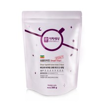 커피세상 스페셜티원두 에티오피아 예가체프 코체레 케디다 G1 네추럴, 550g, 2.프렌치프레스