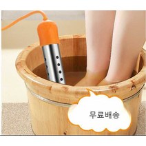 히터봉 배구댕 돼지꼬리 데우는 가열기 물 열봉, 1800WA18분지는(전기도금-일반)에적합