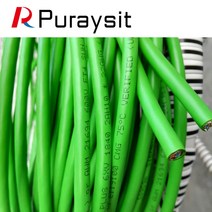Puraysit-PROFINET DP 버스 통신 케이블 지멘스용 산업용 이더넷 4 코어 6XV1840-2AH10, 02 1M